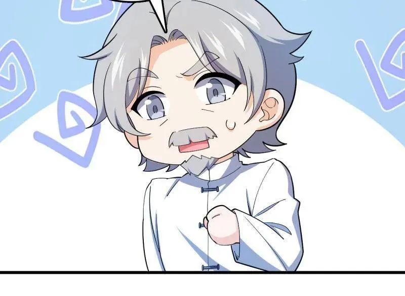 第940话 番外16 剑庐与剑阁57