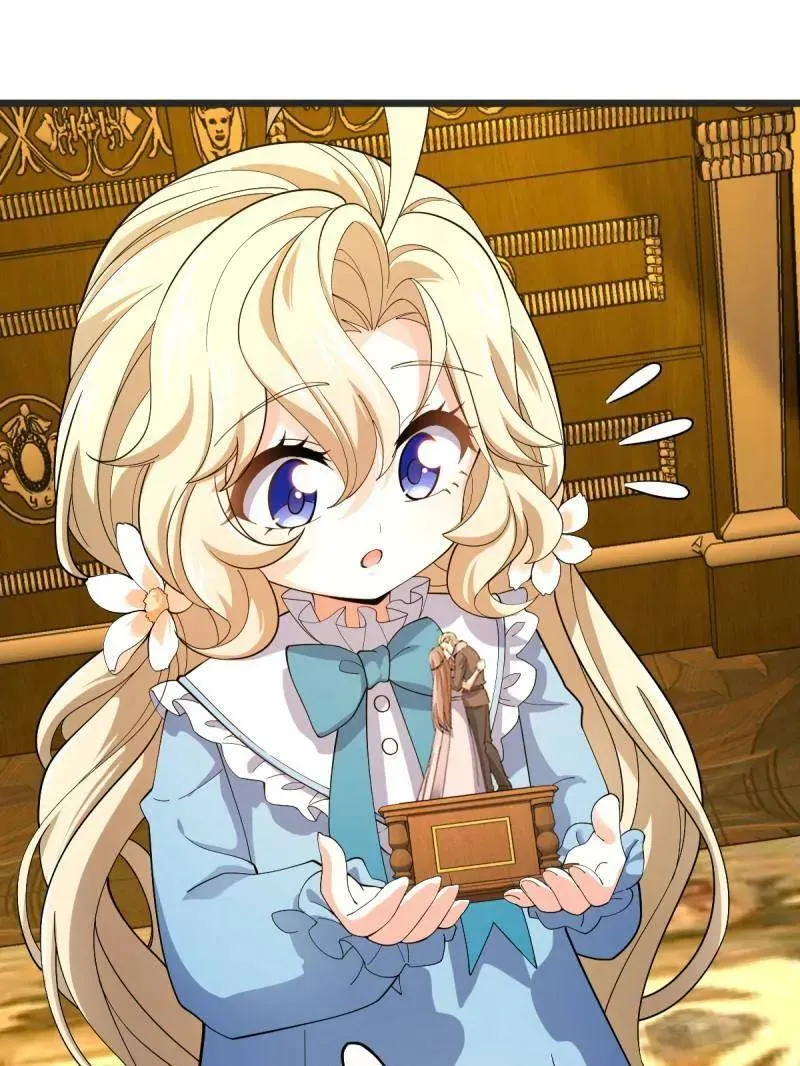 第948话 番外24 卡洛儿画本《跟我走》26