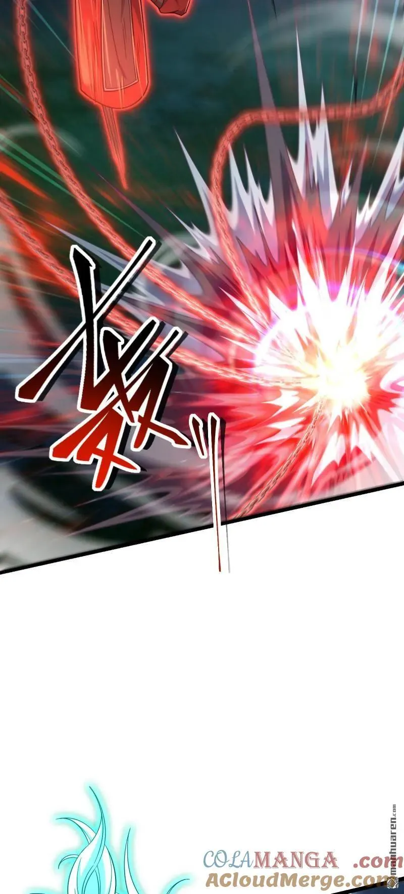 第899回 奇袭战场：明月晔的忠诚18