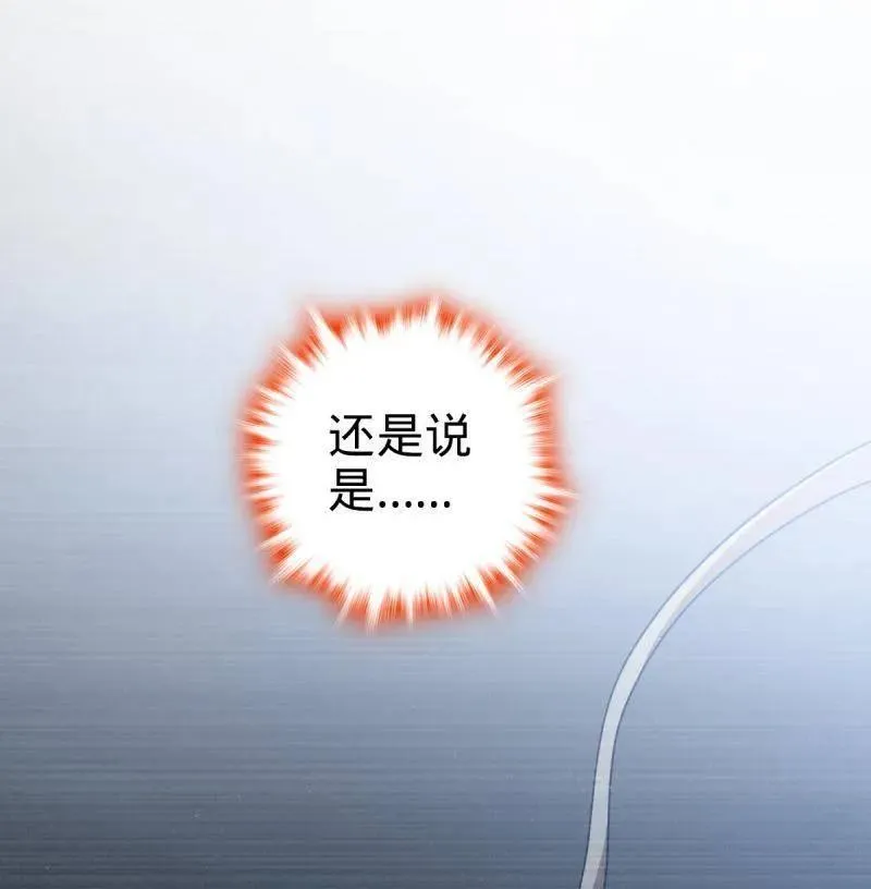 第949话 番外25 小鱼画本《日记》161