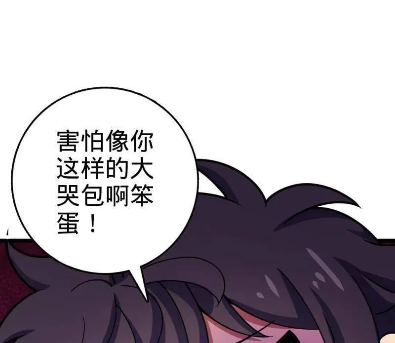 第944话 番外20 庙会71