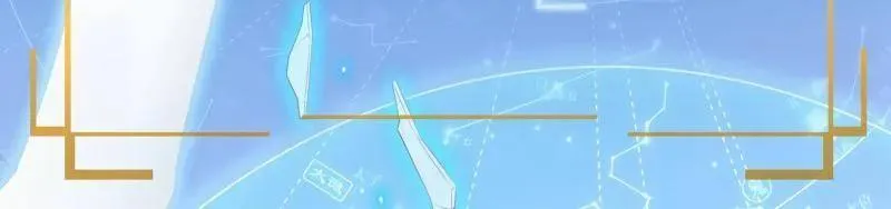 第920话 916 青空之死1