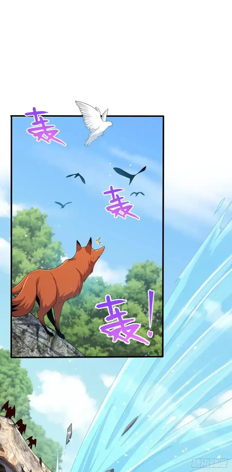 880 青空的蛰伏（元旦快乐）1