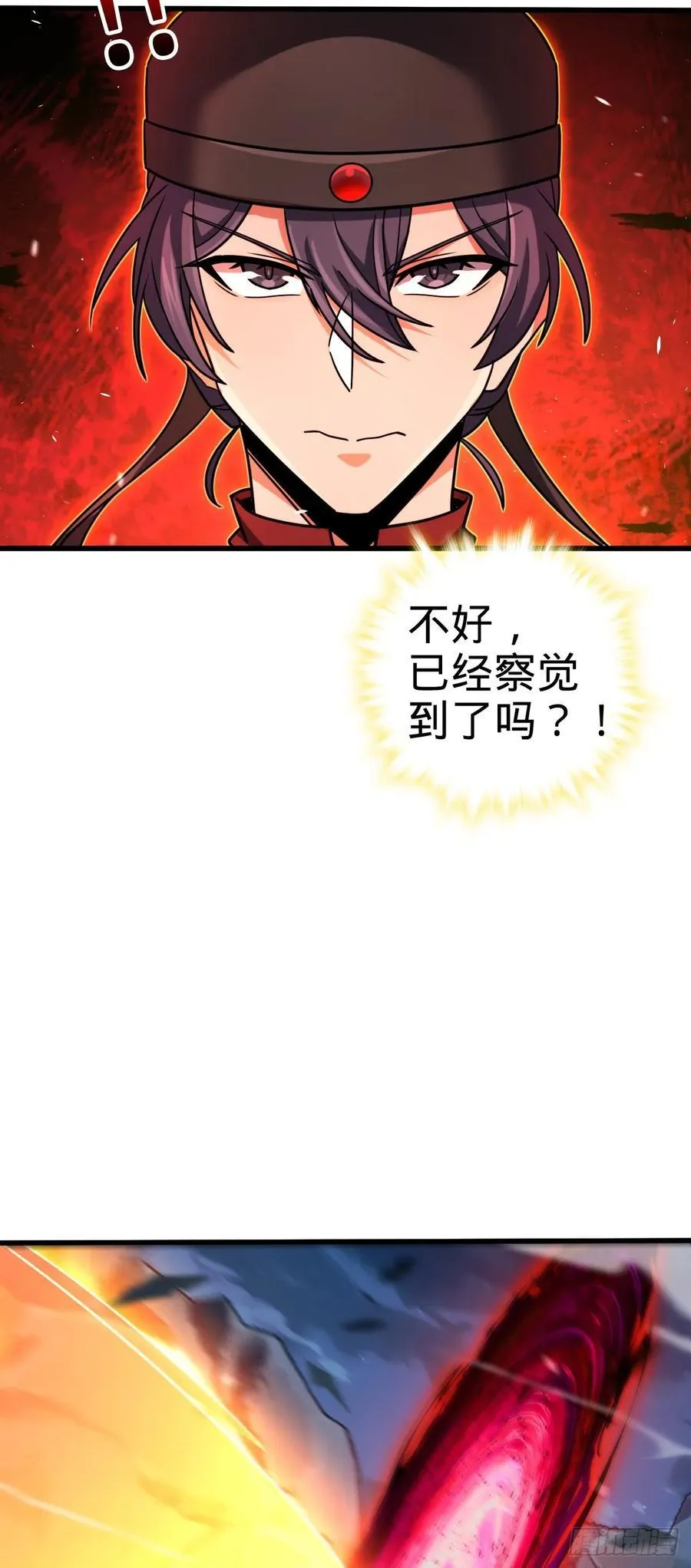 887 奉陪到底50