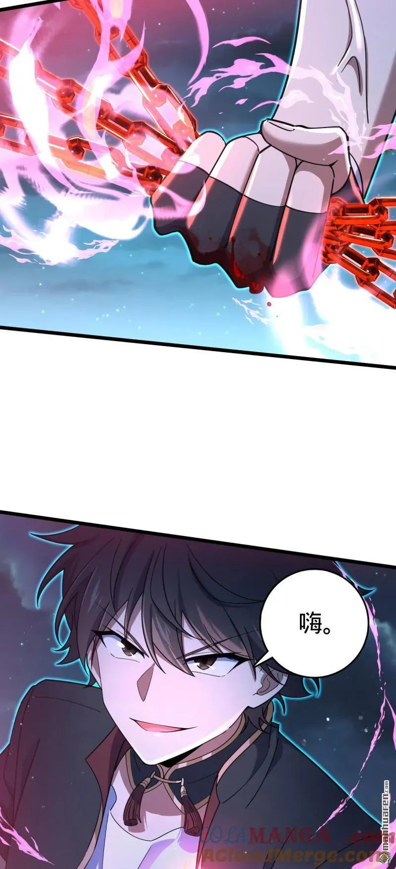 第900回 奇袭战场：失智的不死妖30