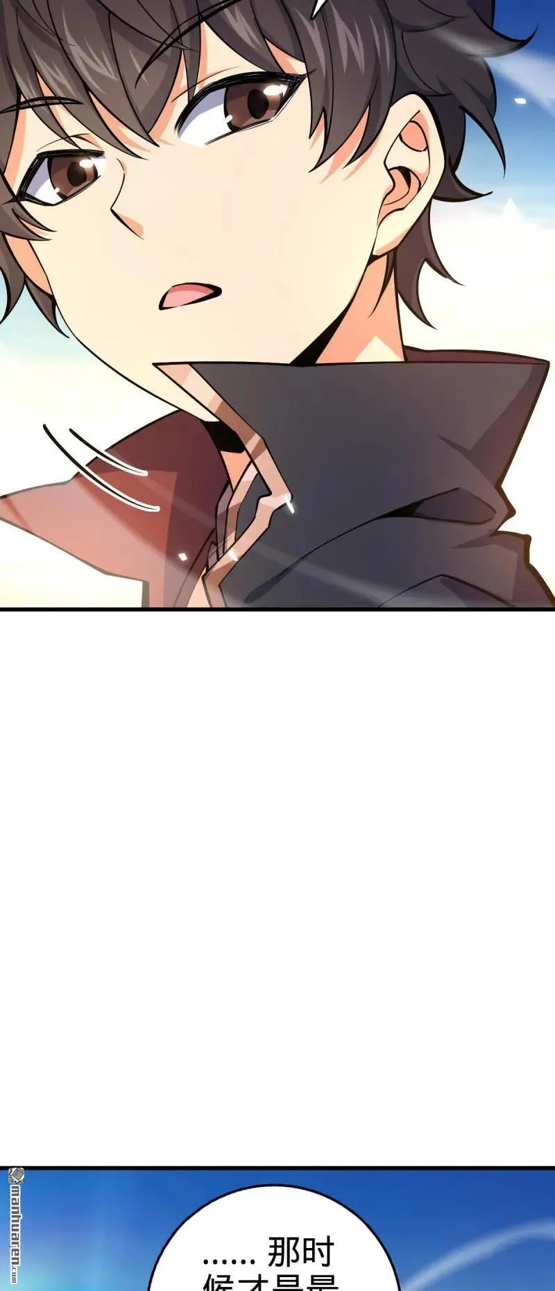 第890回 傀儡师团聚53