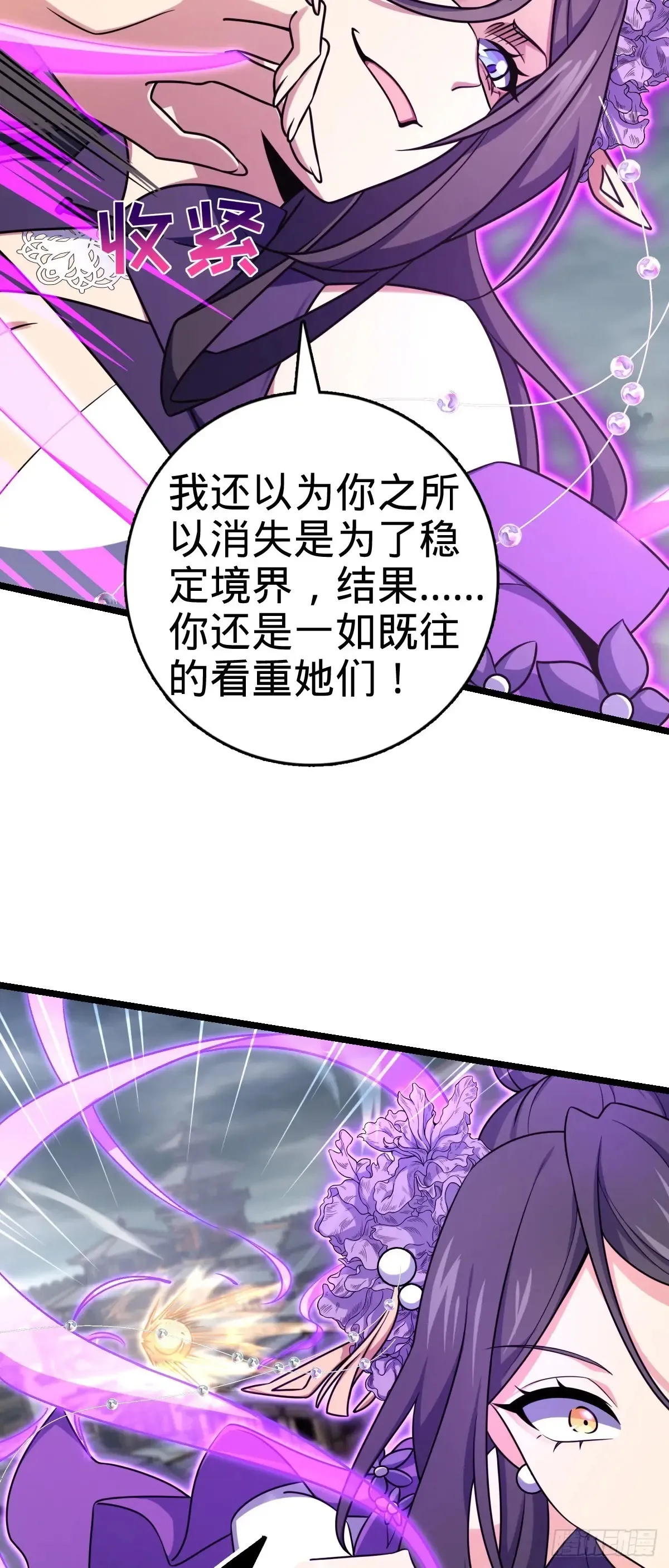 912 计谋6