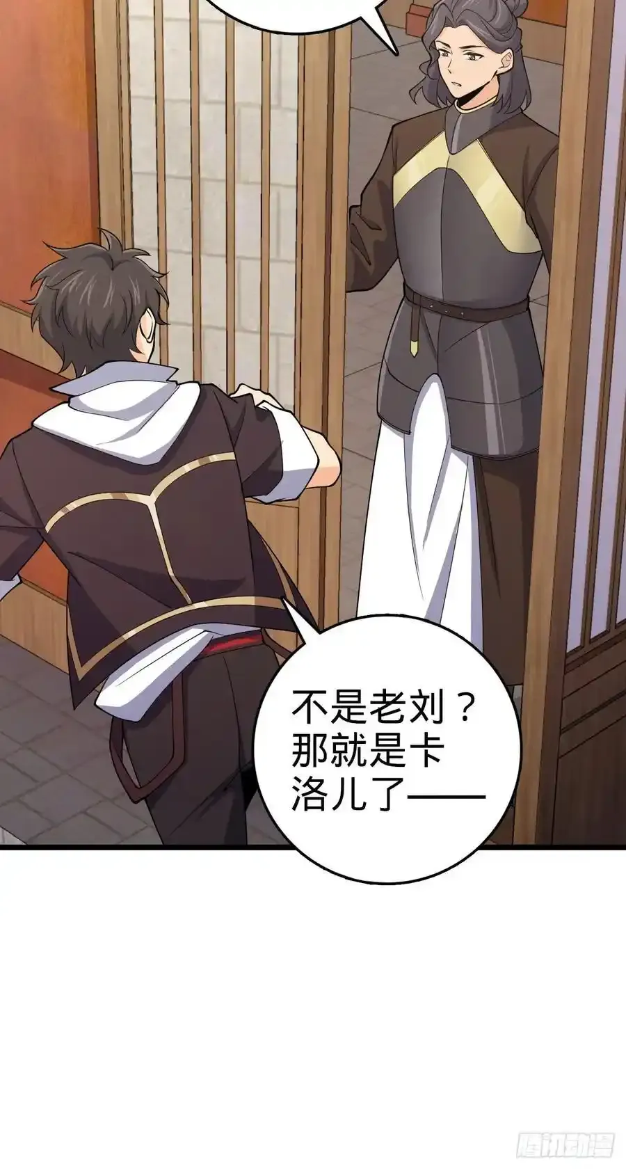 882 晋升中断47