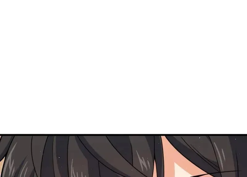 第927话 番外3 转世的御扶摇17