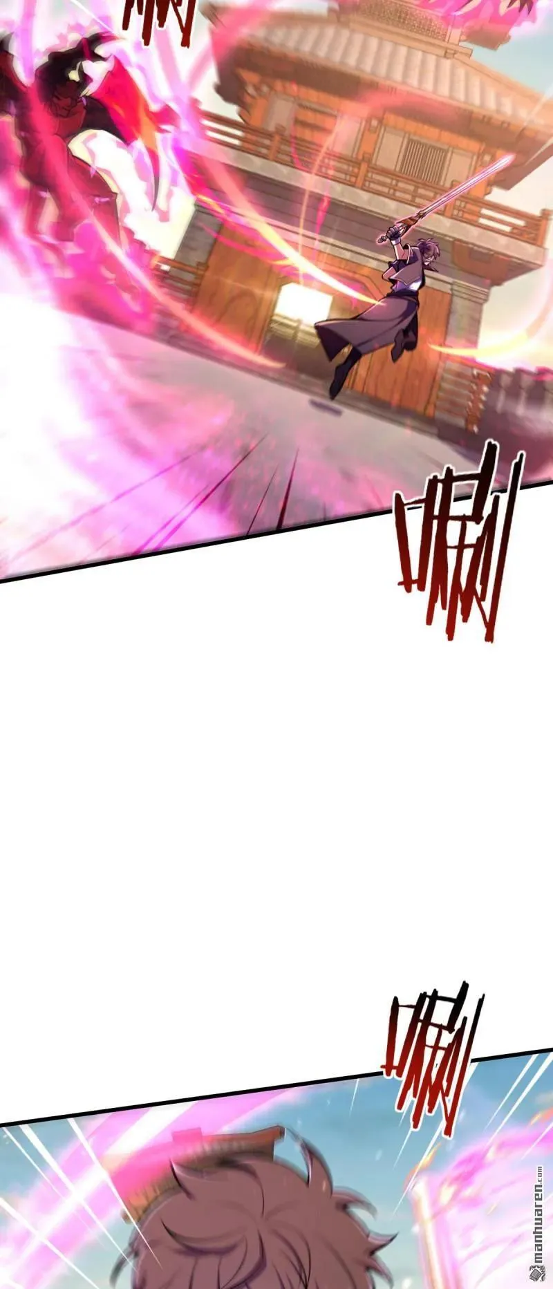 第890回 傀儡师团聚47