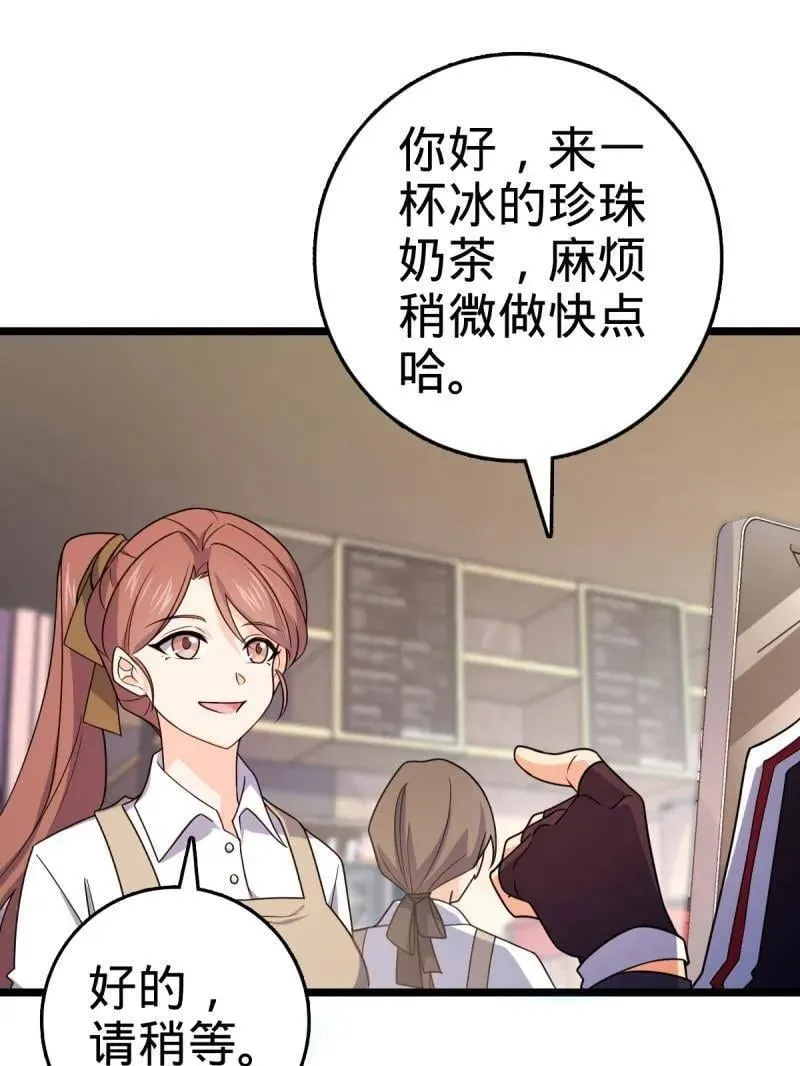 第944话 番外20 庙会30