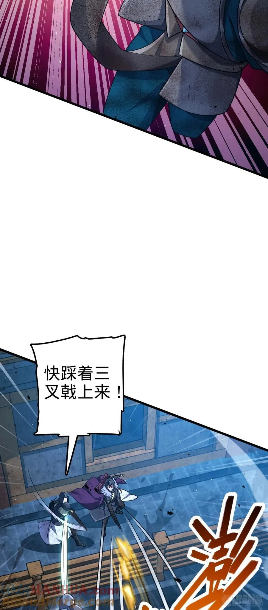 887 奉陪到底24