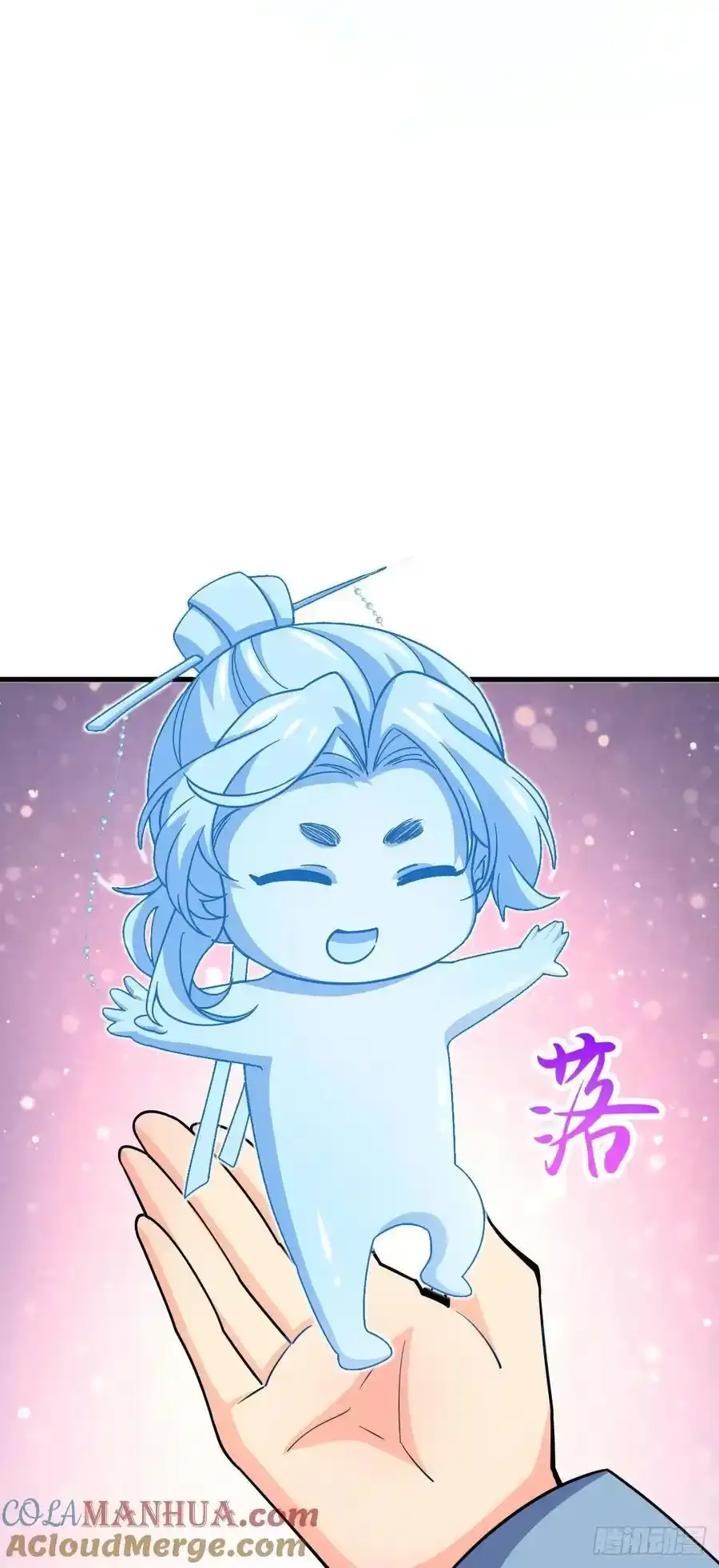 881 各部门加紧集训45
