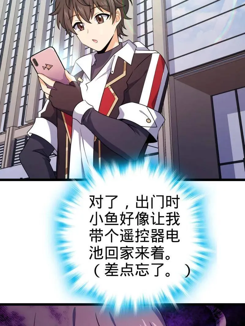 第944话 番外20 庙会102