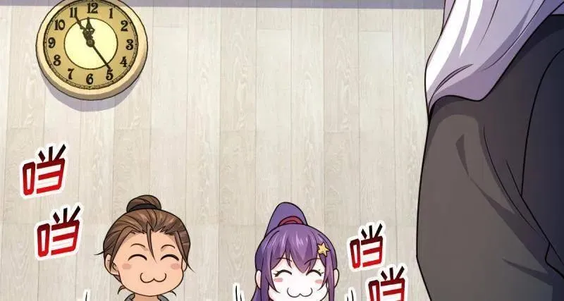 第936话 番外12 傀儡师的现代生活185