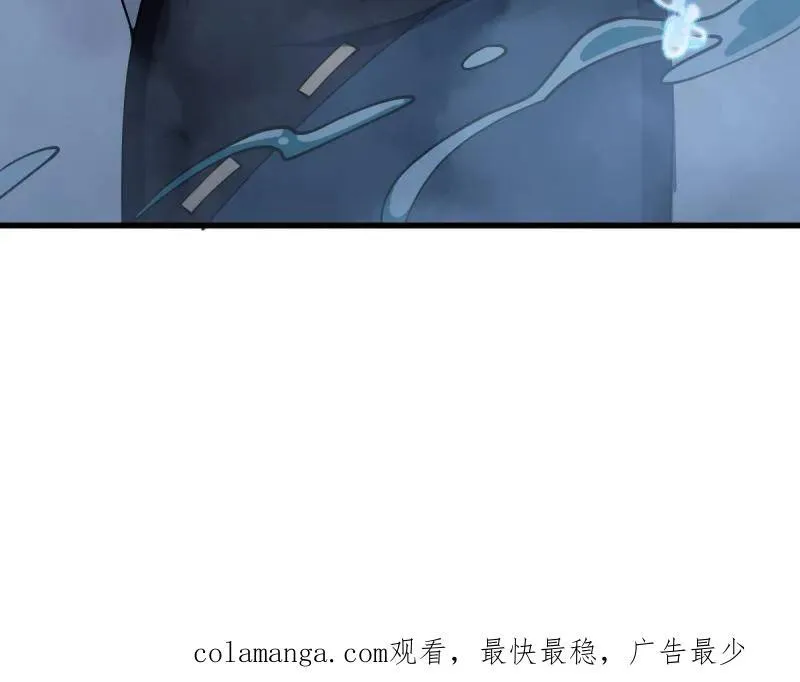 第930话 番外6 重返地球109
