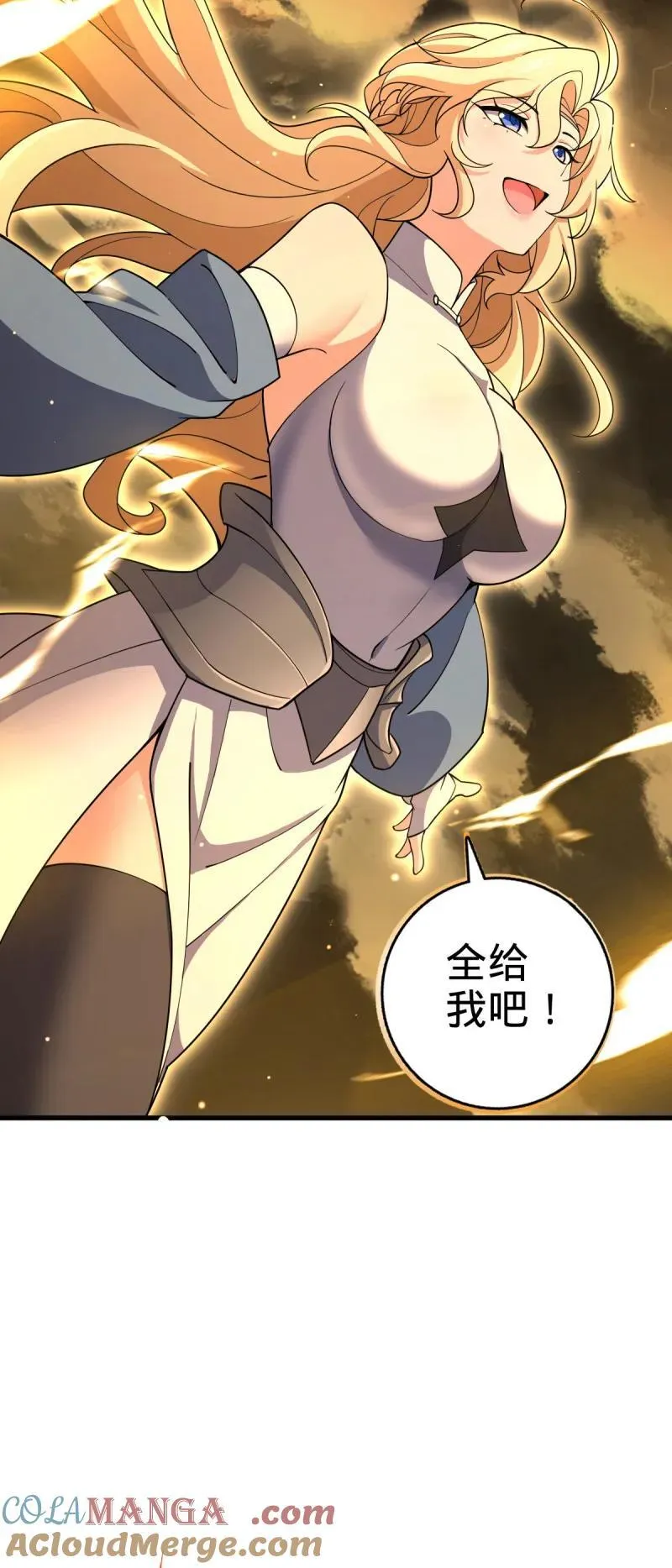 第897回 西面战场：两人抵千军！39