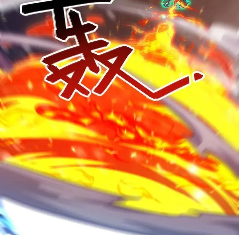 第934话 番外10 帮手55