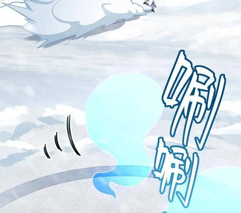 第934话 番外10 帮手17