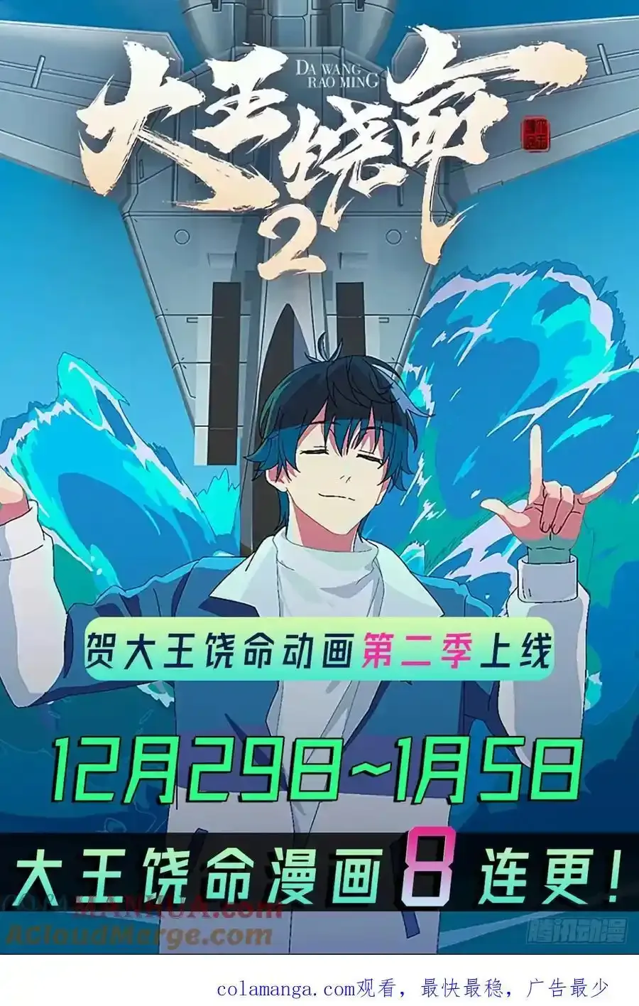 879 守城培训班开课啦51