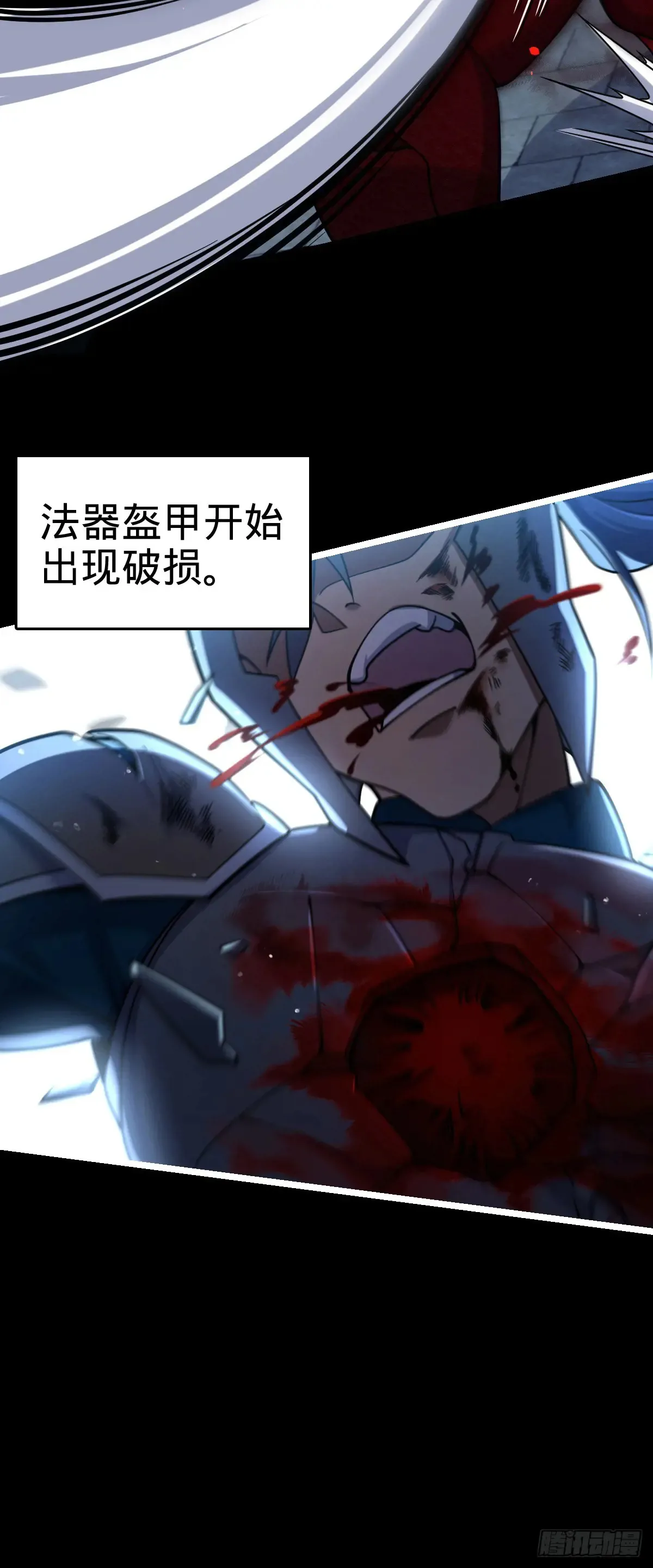 906 万径人踪灭10