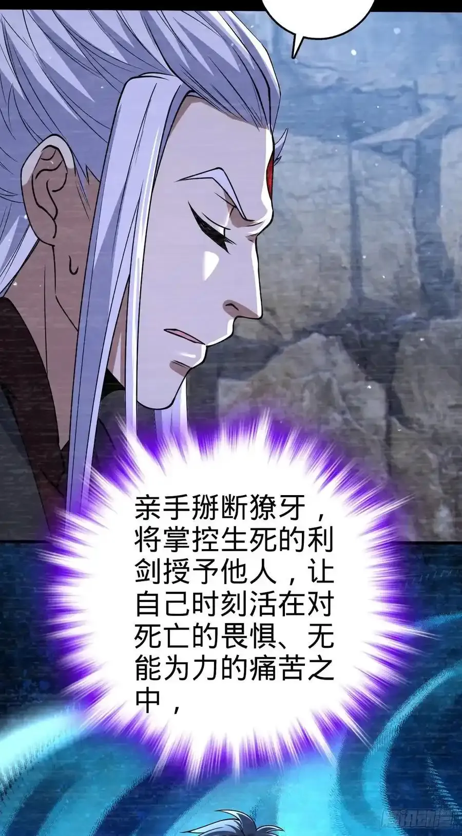 880 青空的蛰伏（元旦快乐）43