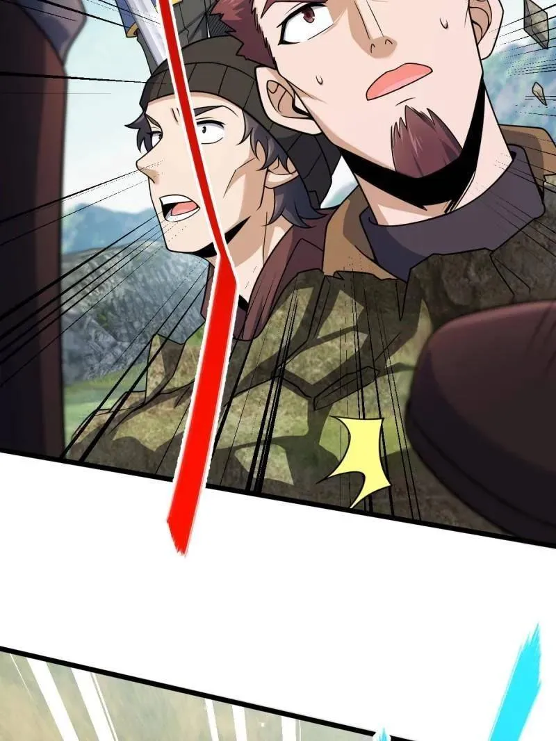第925话 番外1 凶许主任97