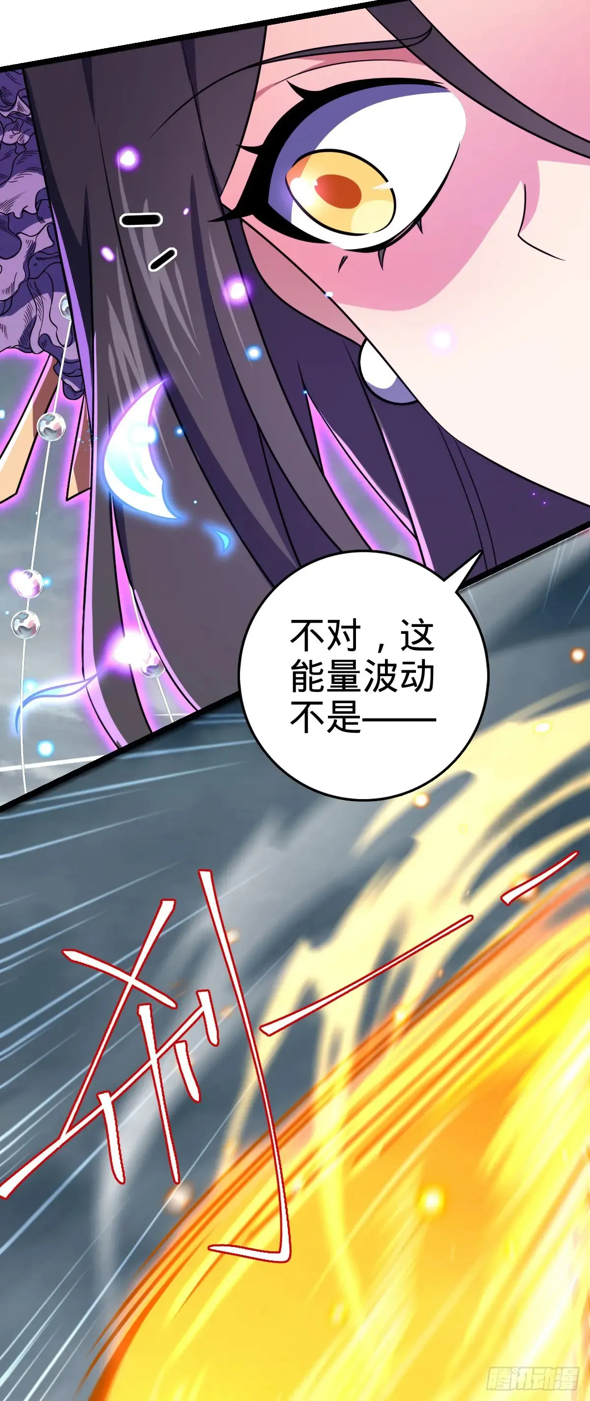 912 计谋34
