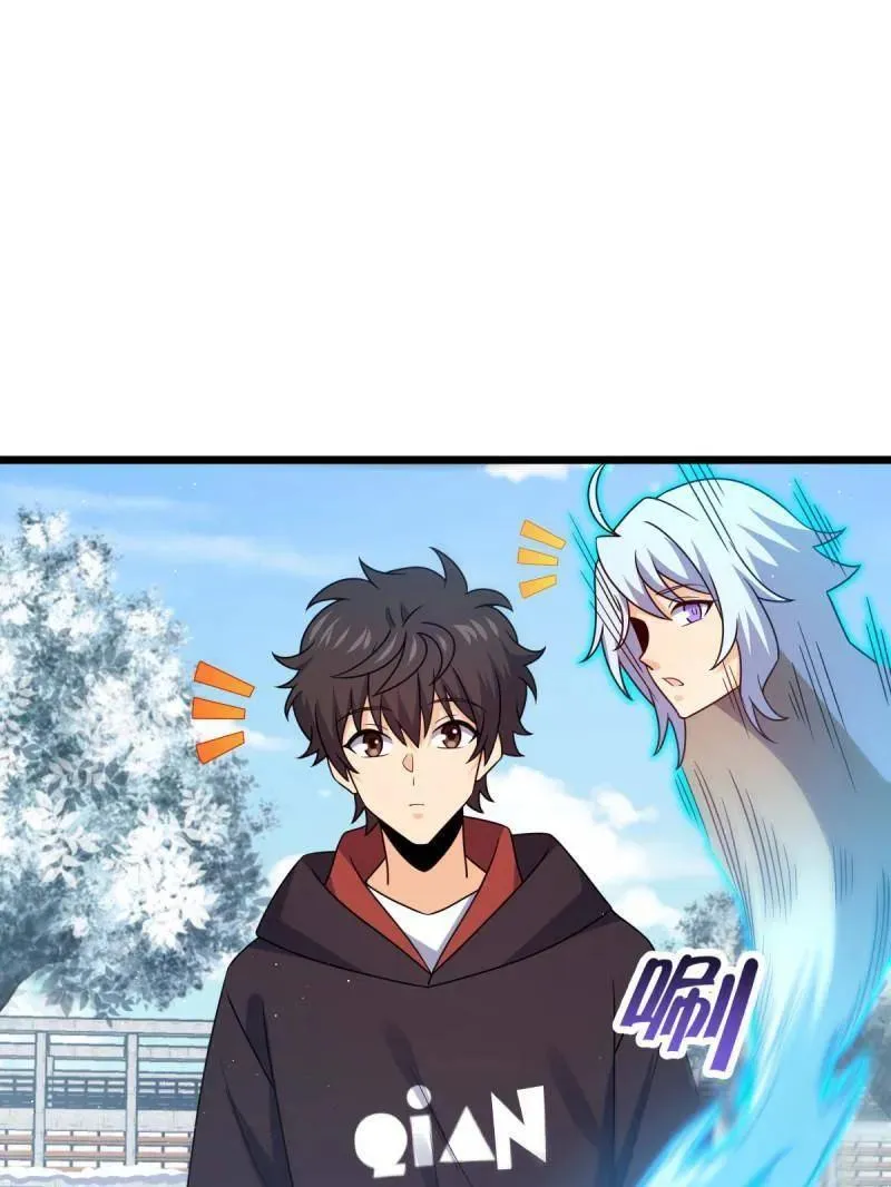 第950话 番外26 小鱼画本《日记》278