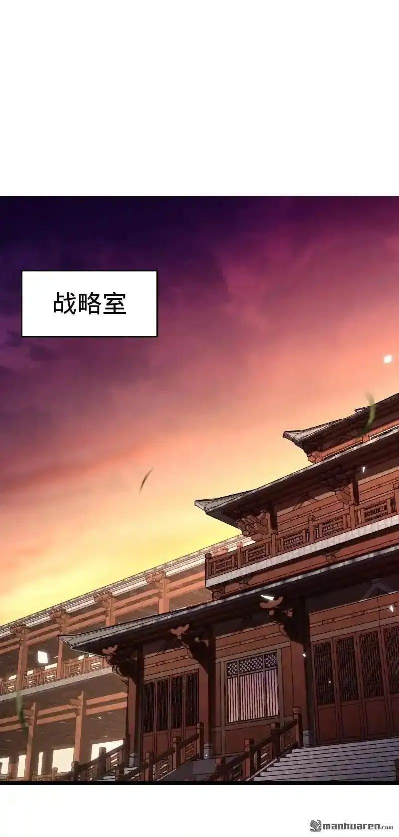 881 各部门加紧集训62