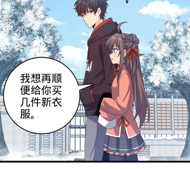 第950话 番外26 小鱼画本《日记》287