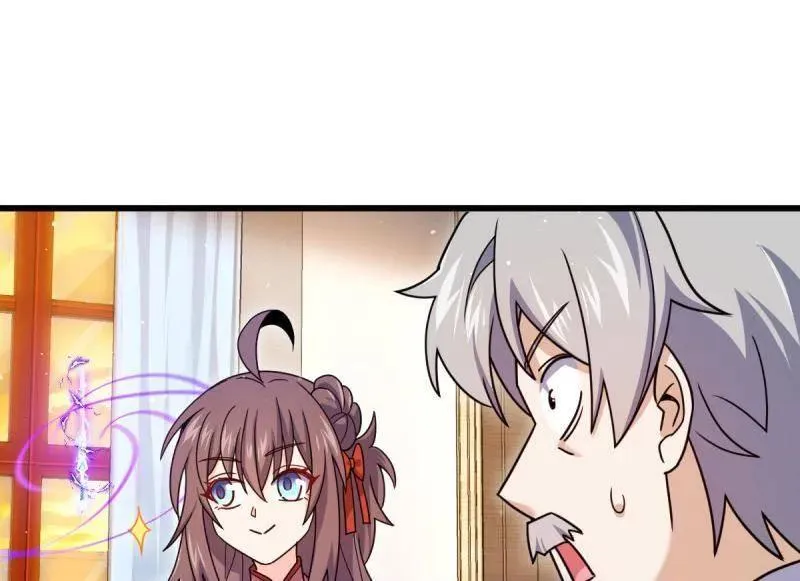 第941话 番外17 怀疑人生的李弦一79