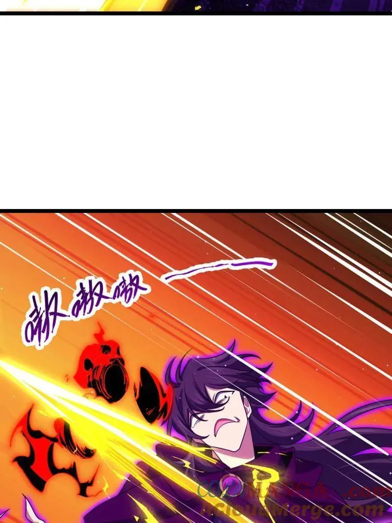 第921话 917 逃得掉吗100