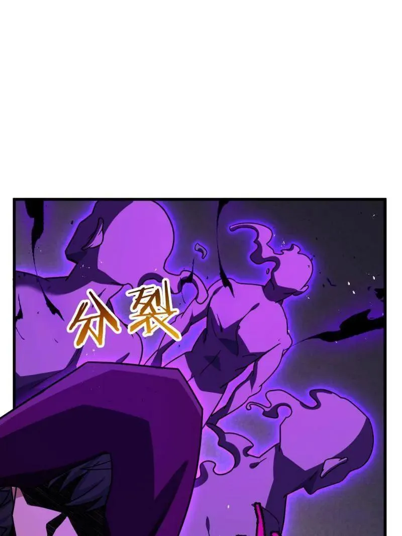第917话 913 御扶摇的抉择42
