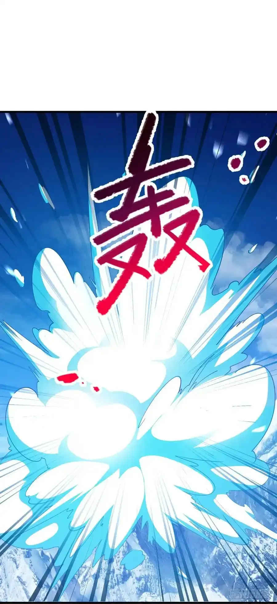 881 各部门加紧集训43