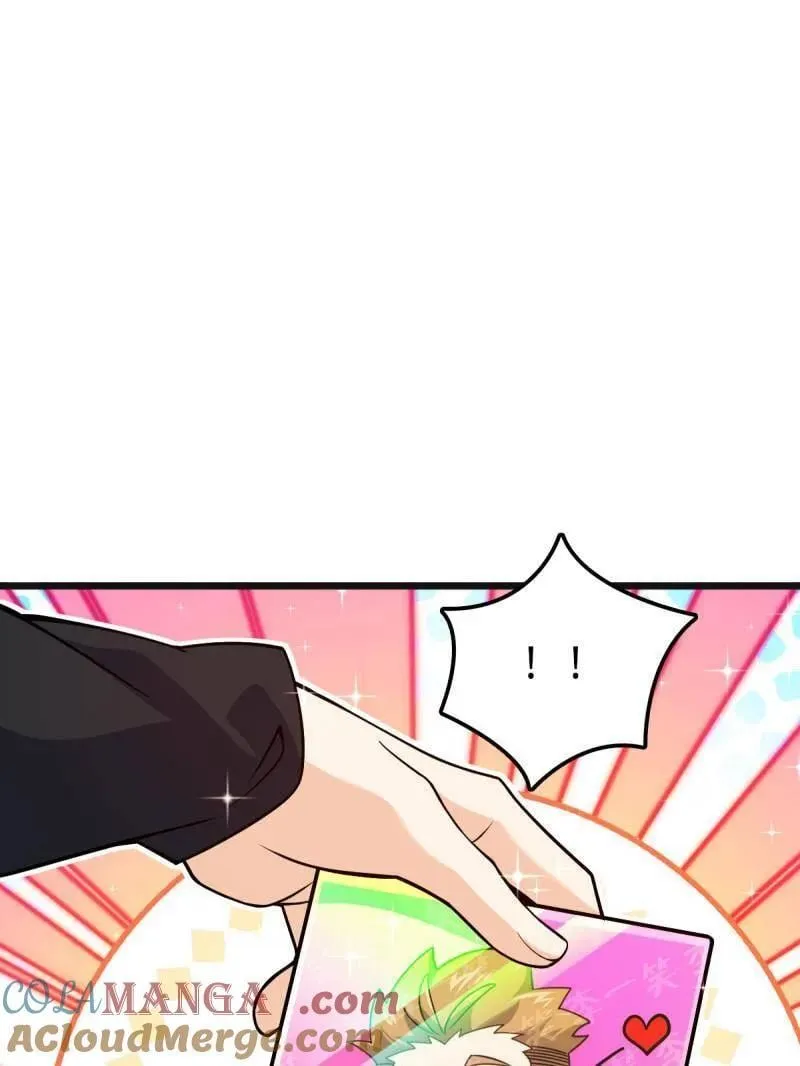 第939话 番外15 李一笑的零花钱44