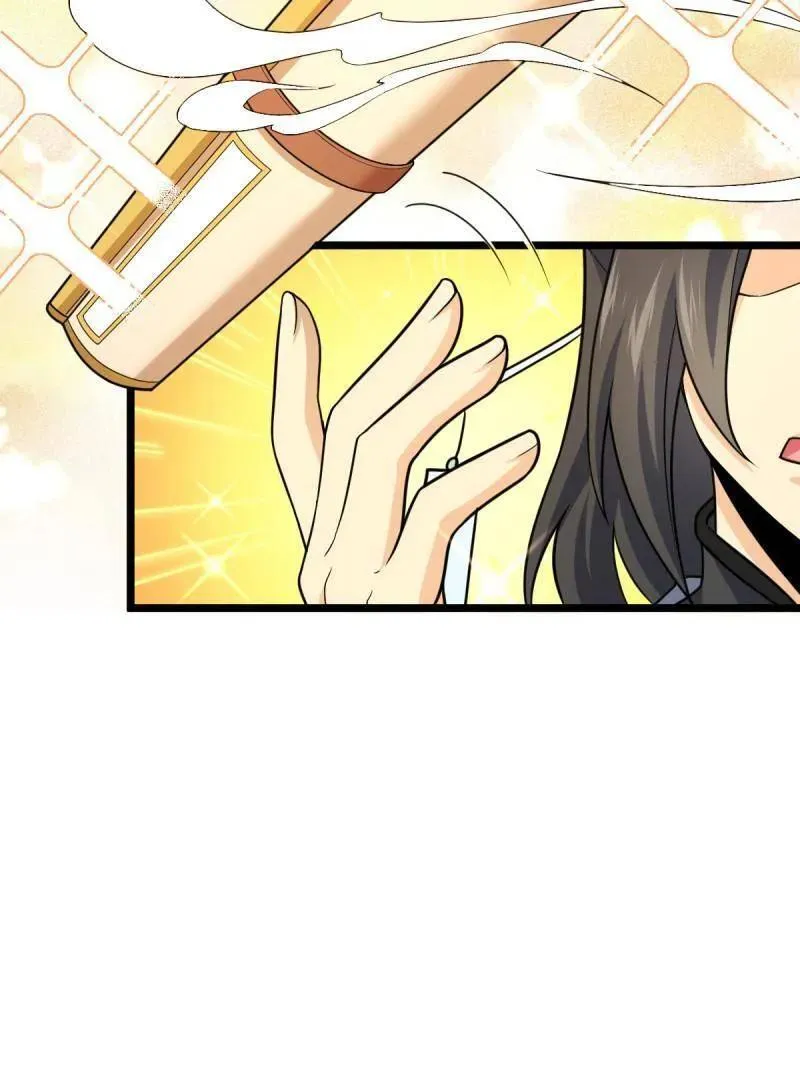 第926话 番外2 太上皇106