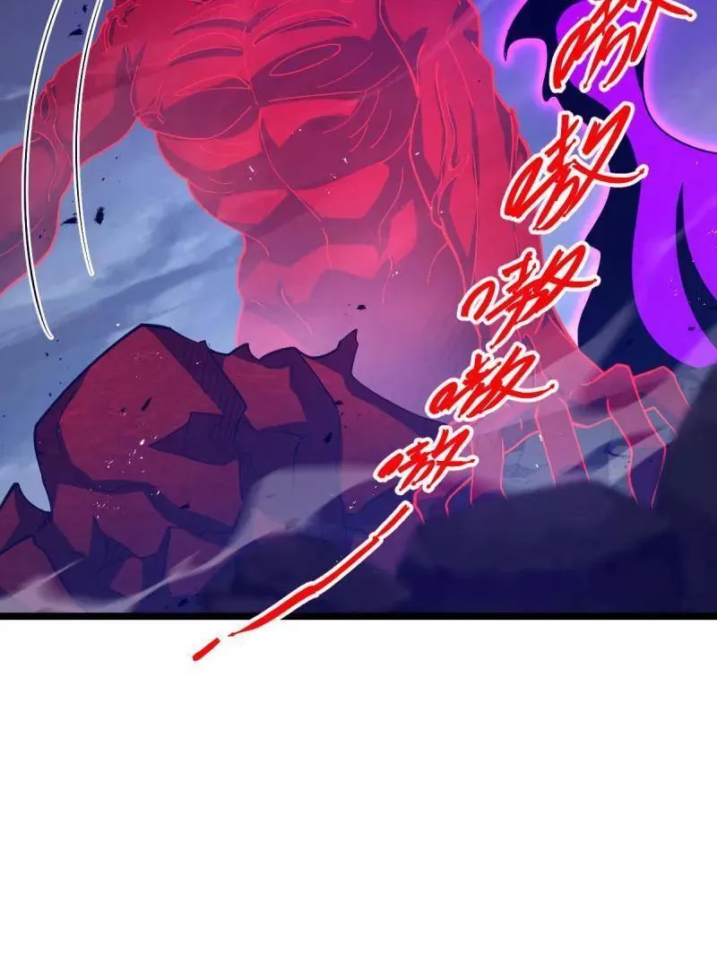 第921话 917 逃得掉吗90