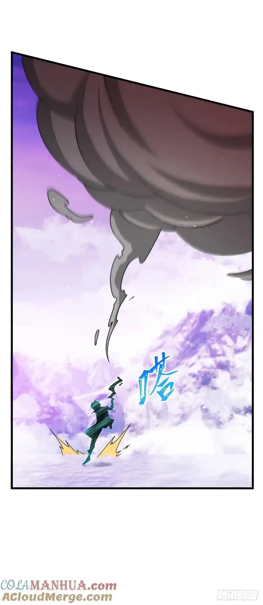 881 各部门加紧集训15