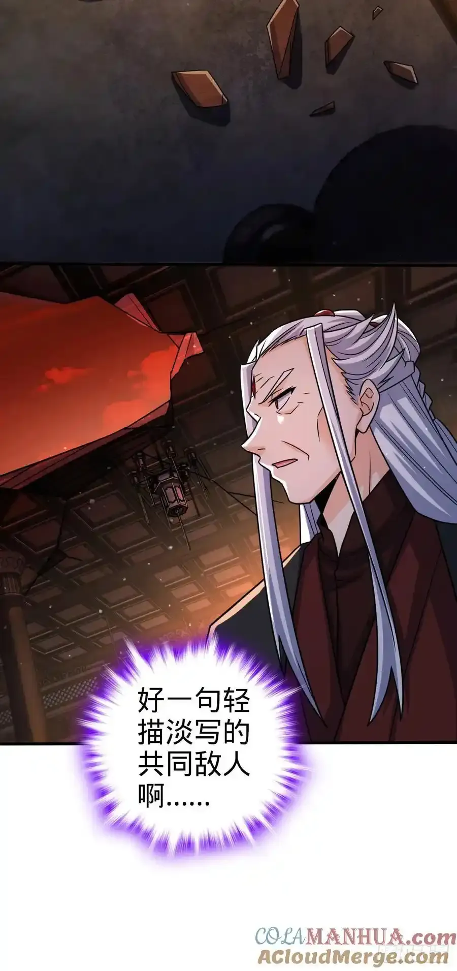 880 青空的蛰伏（元旦快乐）24