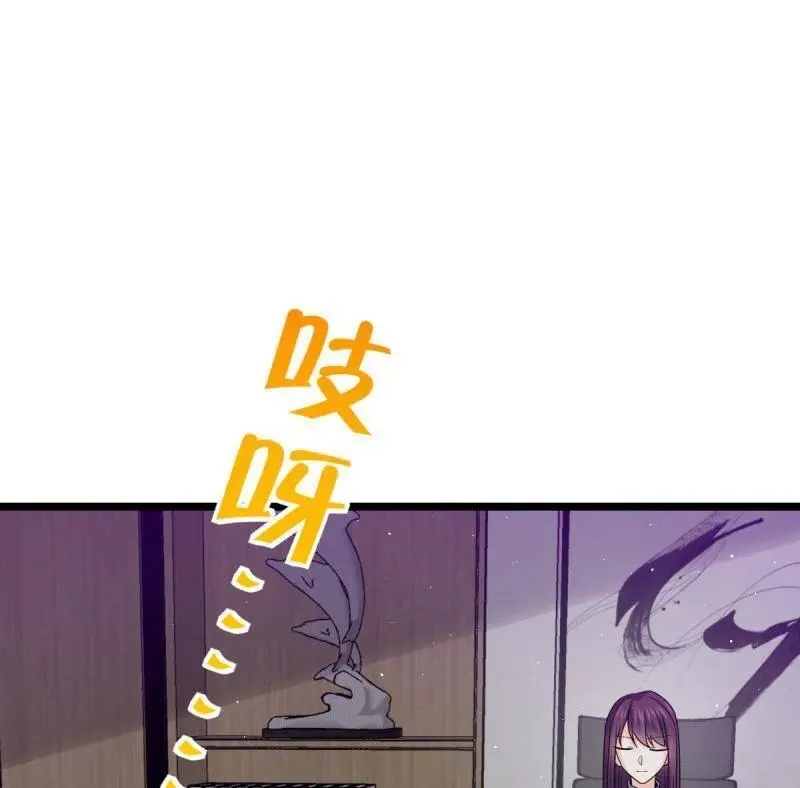 第949话 番外25 小鱼画本《日记》1109