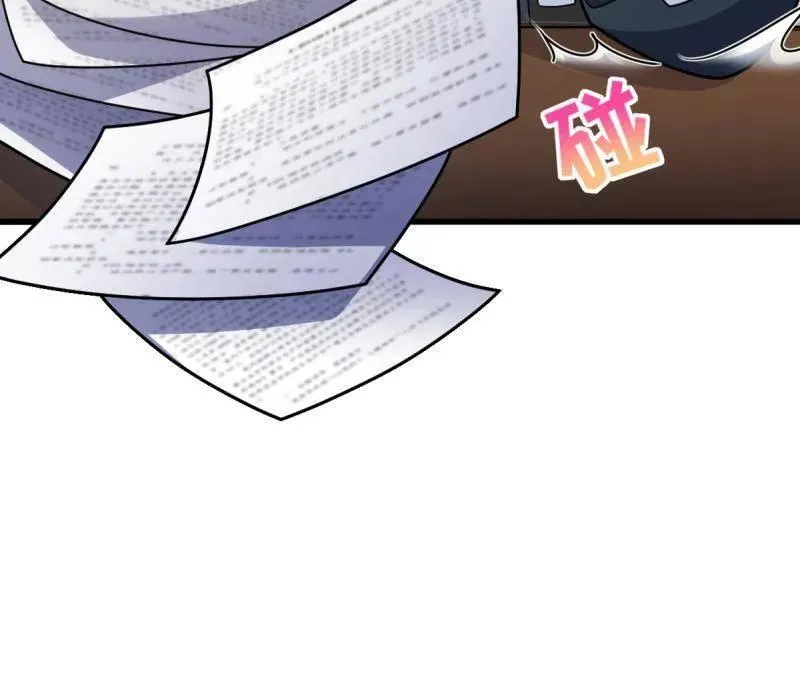第930话 番外6 重返地球39