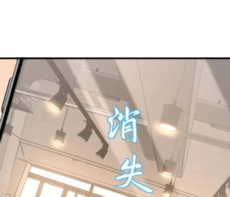第940话 番外16 剑庐与剑阁21