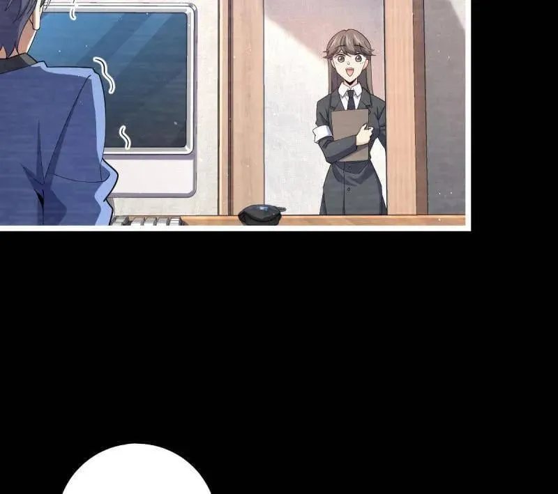 第946话 番外22 抓包5
