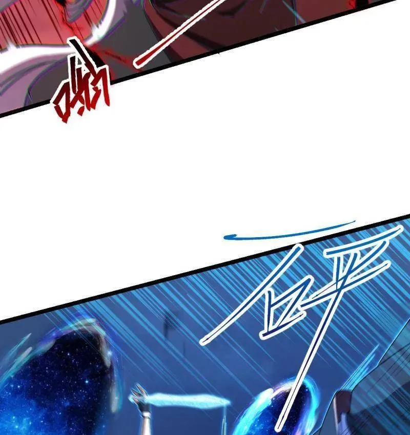第920话 916 青空之死105