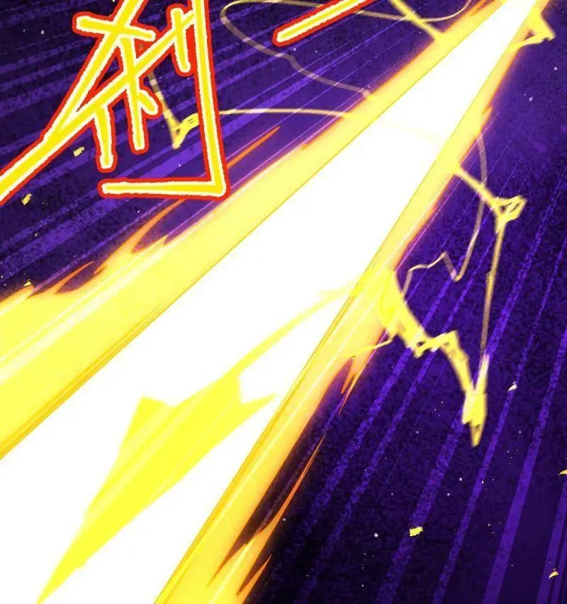 第921话 917 逃得掉吗99