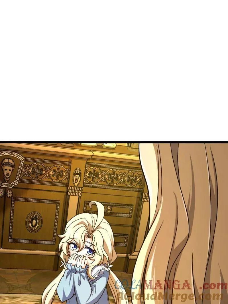 第948话 番外24 卡洛儿画本《跟我走》16