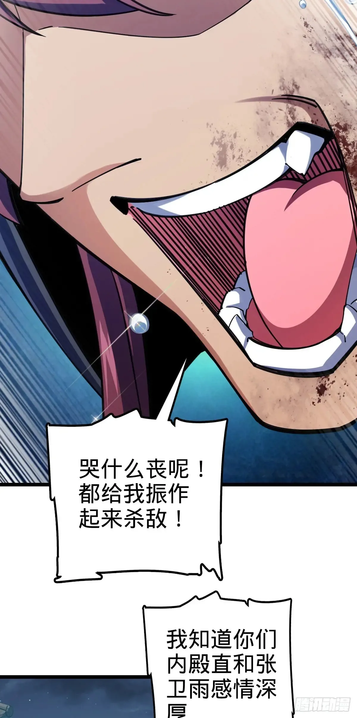 902 死守最后的荣耀5