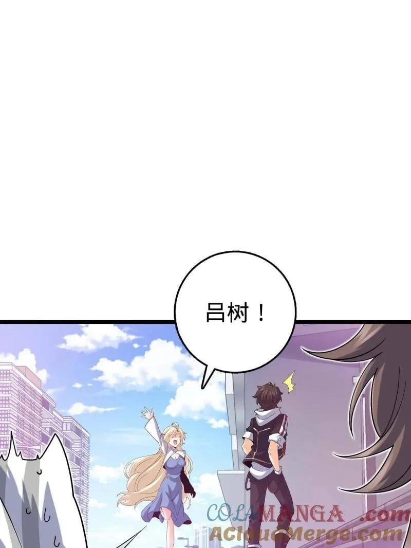 第949话 番外25 小鱼画本《日记》184