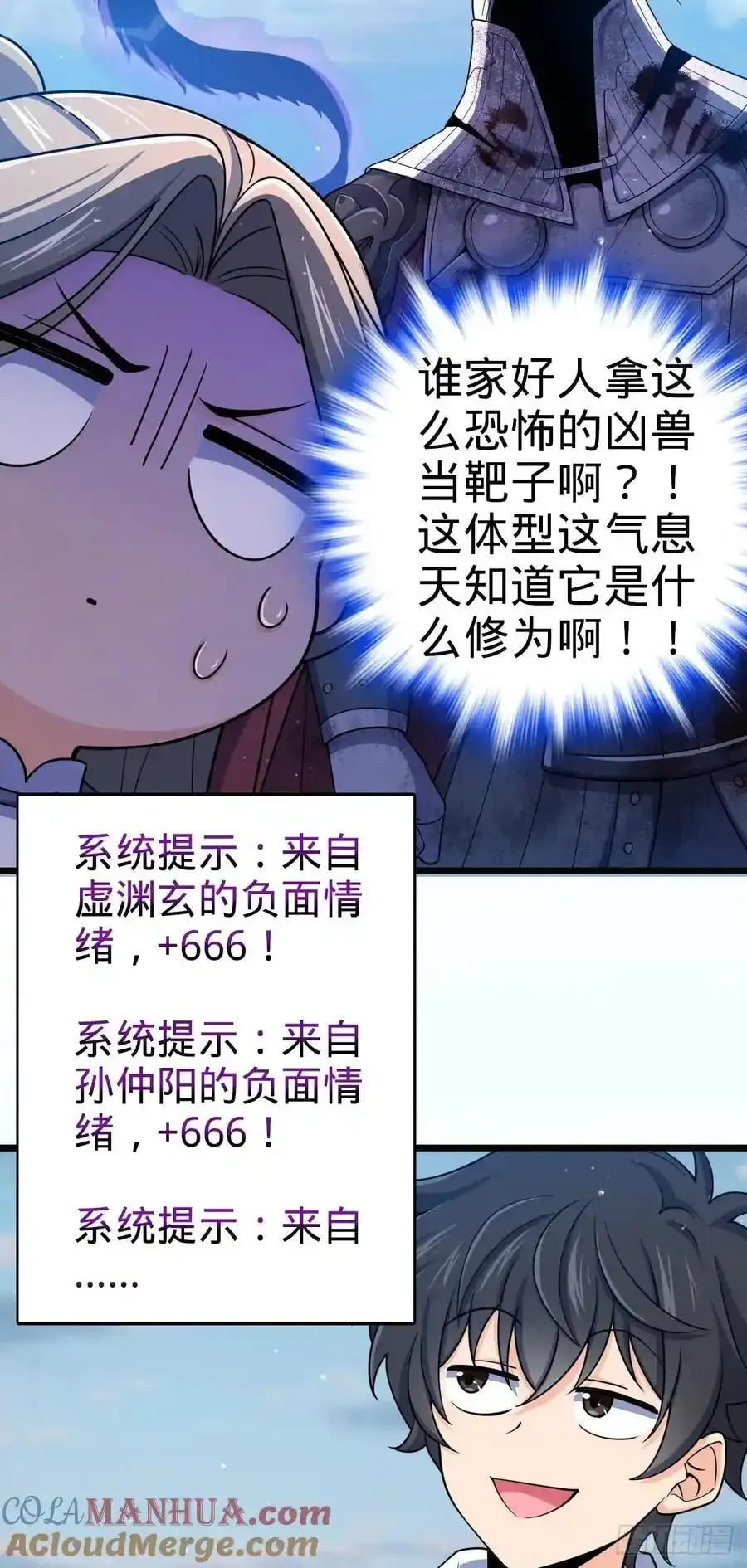 879 守城培训班开课啦33